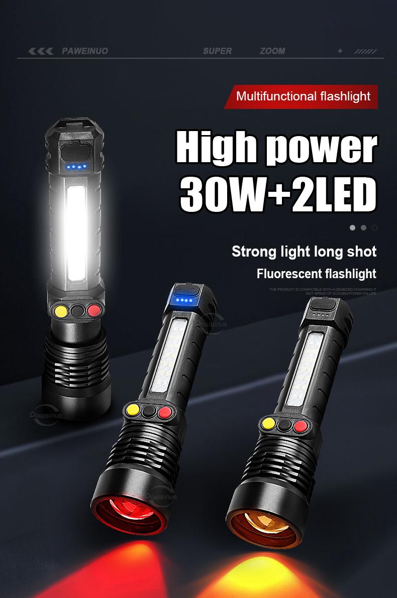 99000LM High Power Flashlight 3 Light Source Rechargeable Torch With Yellow Light Outdoor Work Camping Lantern Zoom Torch Light