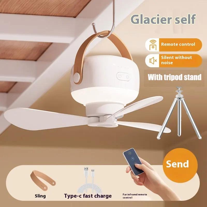 Portable Ceiling Fans Rechargeable LED Electric Fan Night Lamp Home Outdoor Camping Tent Hanging Fan Light with Remote Control