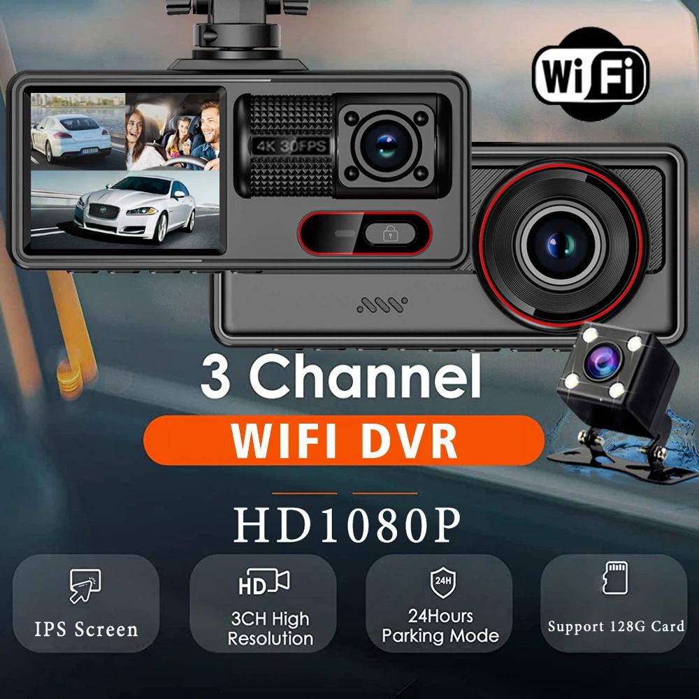 Автомобильный видеорегистратор с 3 камерами WiFi, Высококачественная 1080P видеорегистратор, 3-канальный видеорегистратор для автомобиля