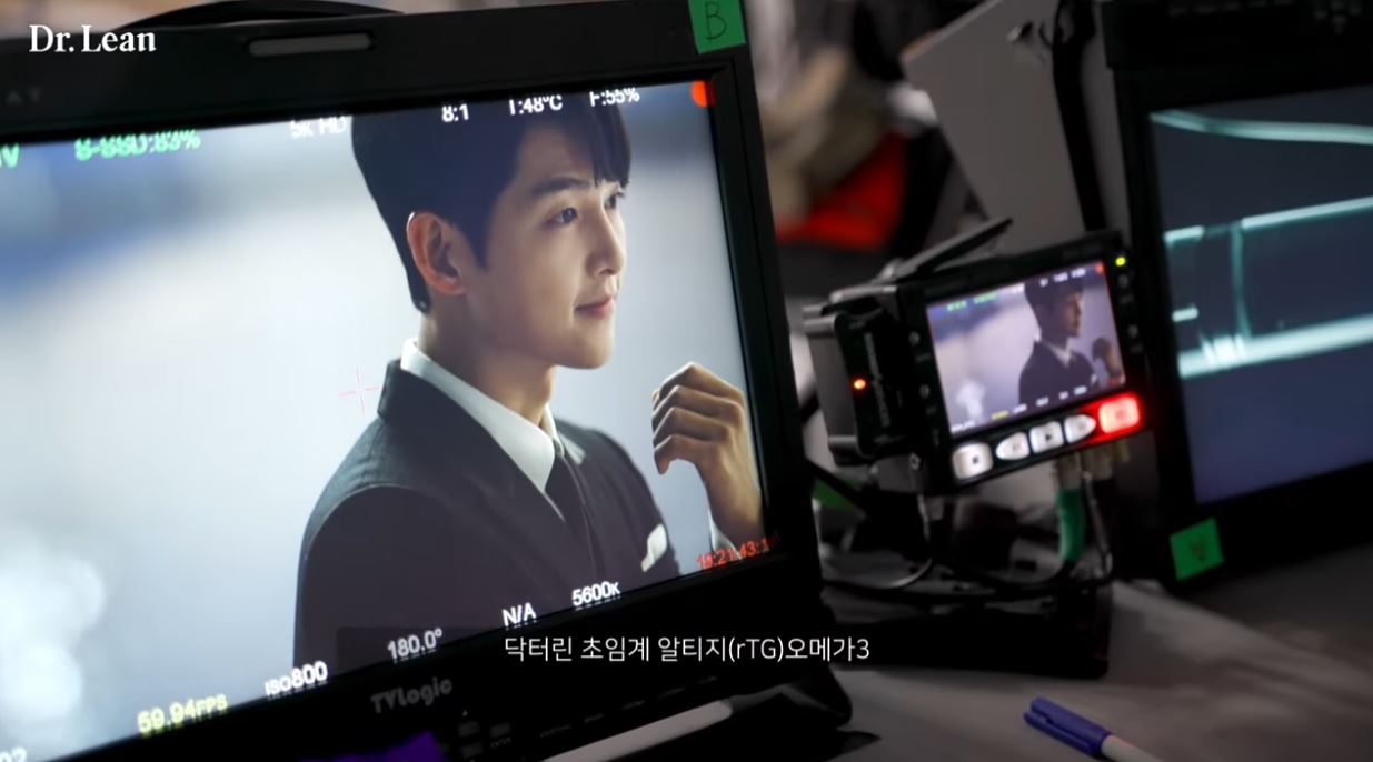 Dr.Lean We & Mastic Vegetable Mastic Gum Extract Powder