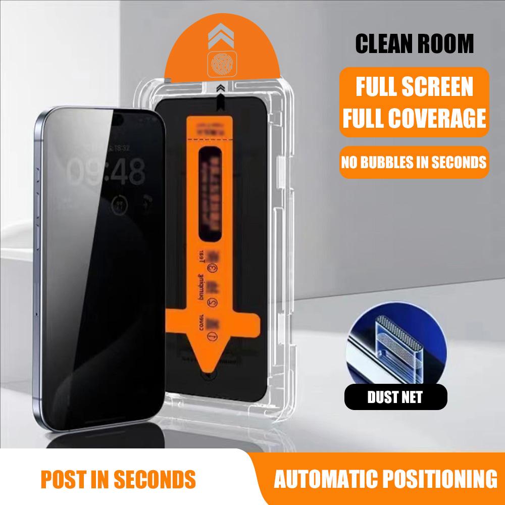 Anti-peep Tempered Glass Film for iPhone 16 15 14 Plus 16e 13 12 11 Pro Max X XS XR