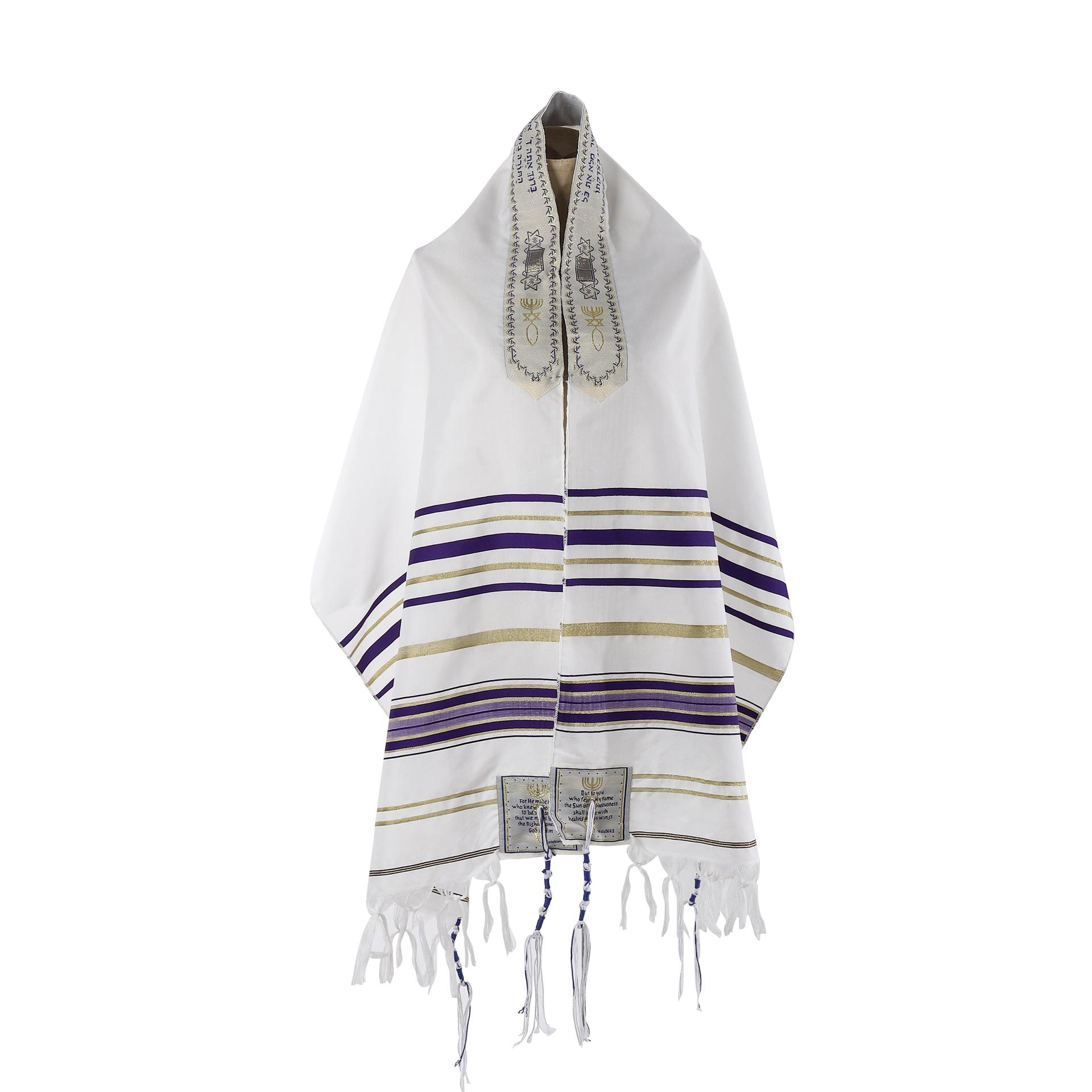 Israeli Jewish Tallit Prayer Shawl – Striped Polyester Poncho for Men & Women, 180cm, 8 Colors