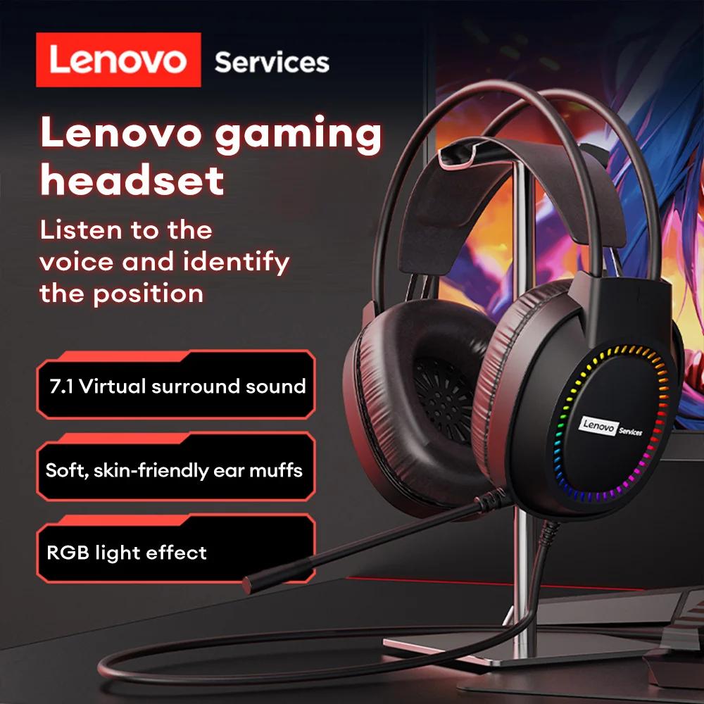 Оригинальные проводные наушники Lenovo E03 с RGB-подсветкой и микрофоном, USB-разъем, 50-мм иммерсивные драйверы, 7.1, HD-звонок, шумоподавление, накладные игровые наушники