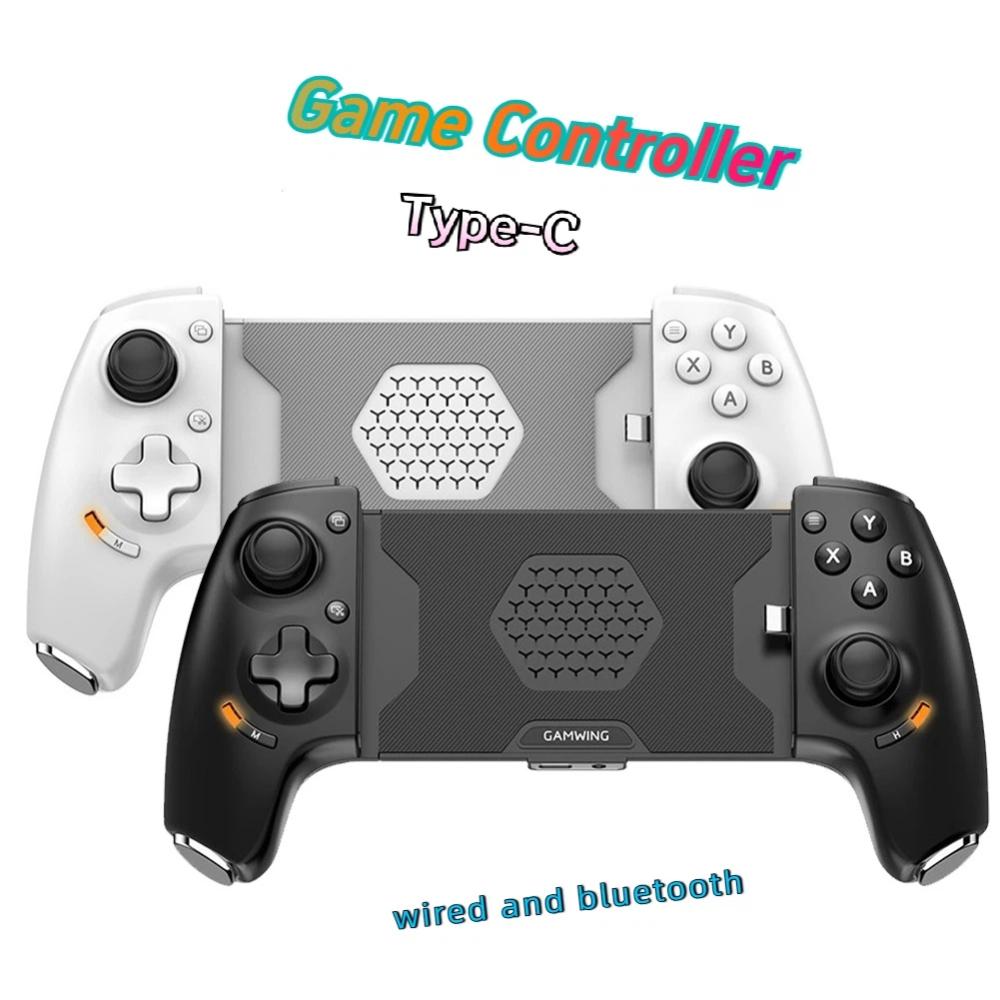Мобильный игровой контроллер Геймпад Джойстик Type-C Проводной и BT Совместимый с Android, IOS для серии IPhone15