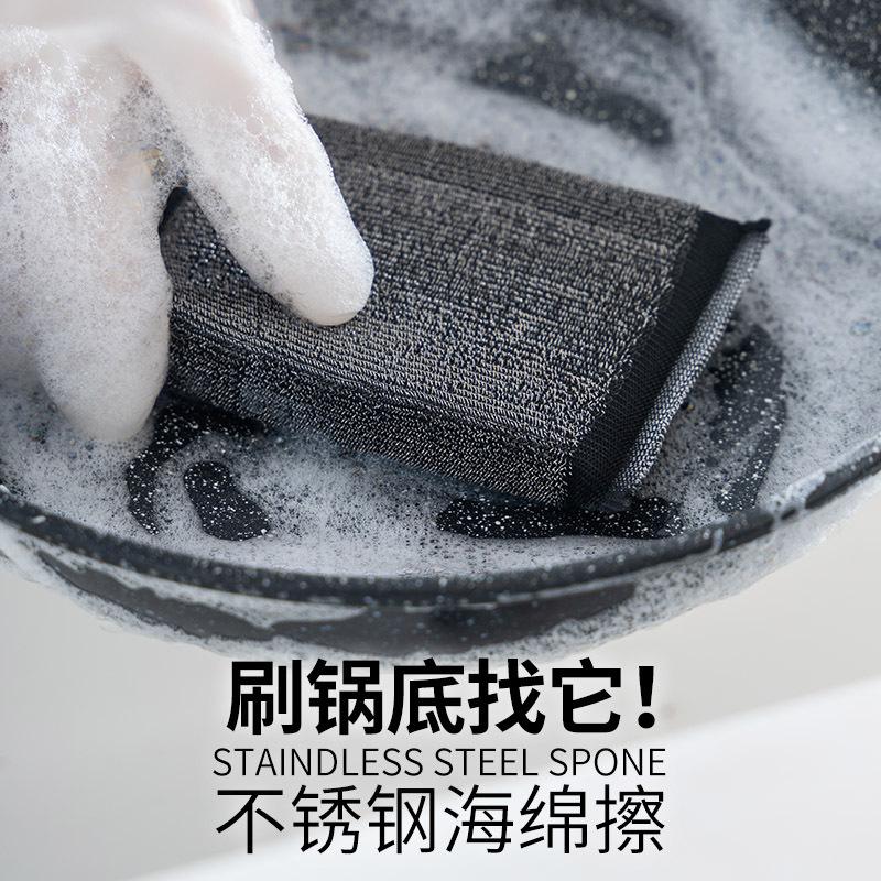 1/6/12 шт. Новая волшебная салфетка для уборки, утолщенная двухсторонняя металлическая стальная проволочная тряпка для мытья посуды, кухонные полотенца для мытья посуды, чистящие инструменты