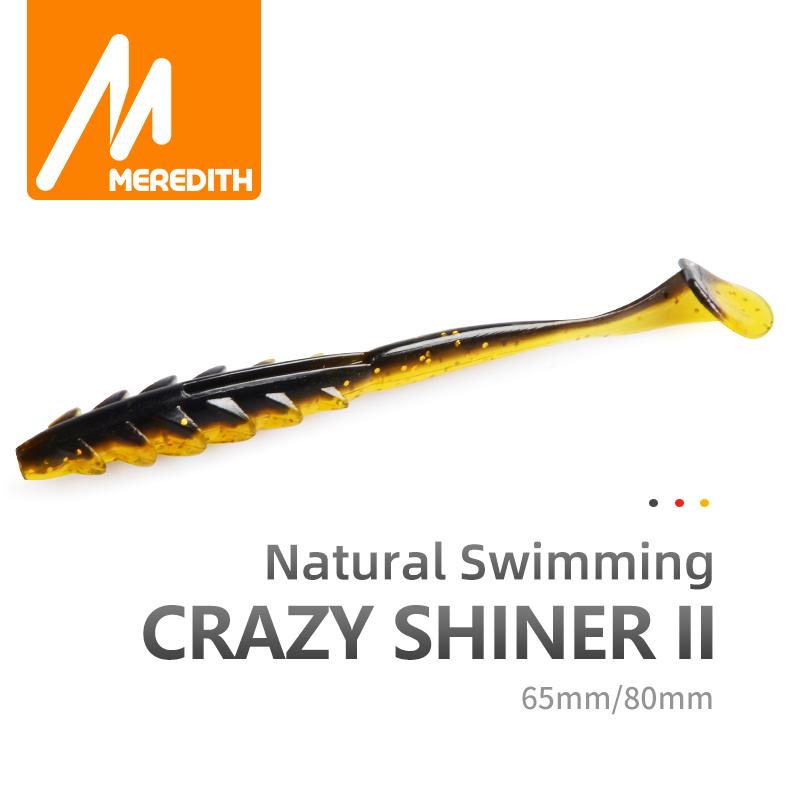 MEREDITH Мягкая приманка Crazy Shiner II 65 мм 80 мм, рыболовная приманка Shad, силиконовые приманки, воблеры с Т-образным хвостом, искусственная приманка для плавания