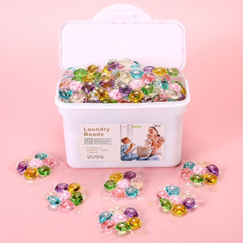 10/20/30PCS Laundry Beads Fragrance Beads Cleaning and Stain Removal Laundry Balls Concentrated Laundry Beads