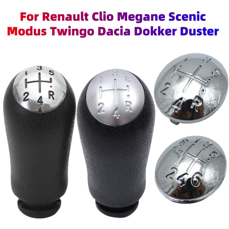 Ручка переключения передач для Renault Clio Megane Scenic Laguan Modus Twingo Dacia Dokker Duster