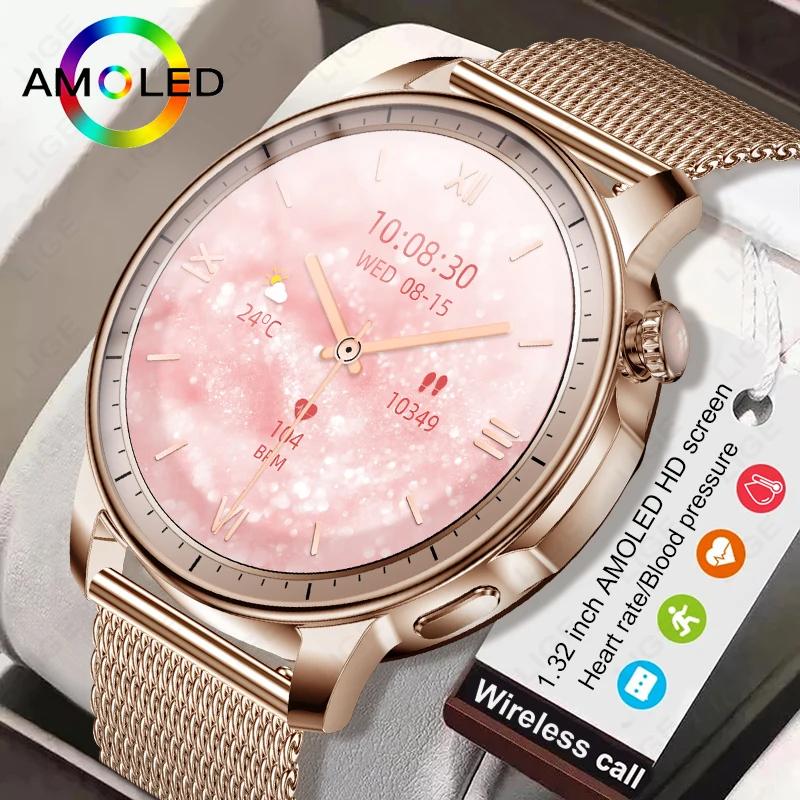 2024 New Fashion Smart Watch Women AMOLED HD Screen Sports Tracker Health Monitoring IP67 Waterproof Bluetooth Call Smart Watchs
