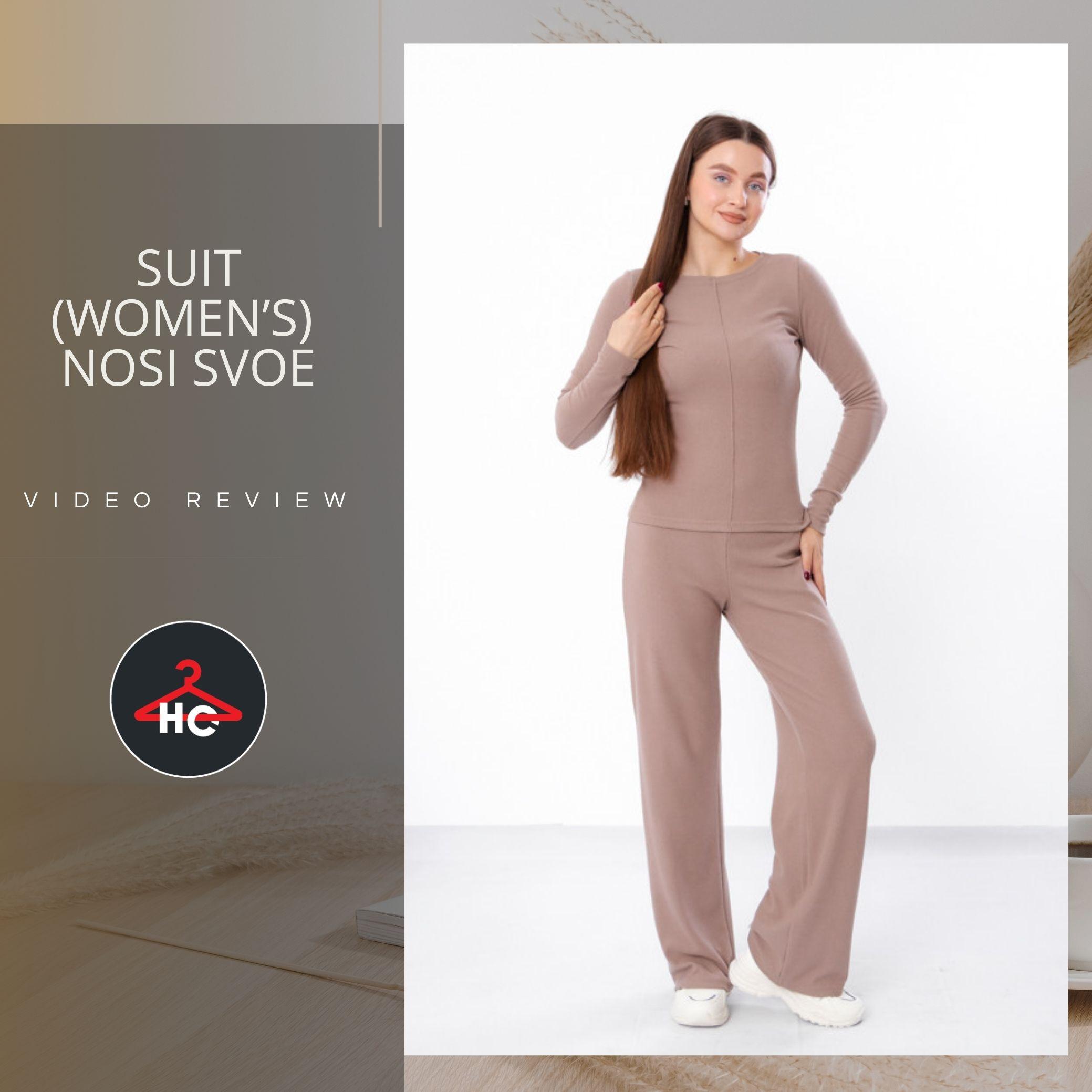 Подходить (Женский) Демисезон 8422-046 HC