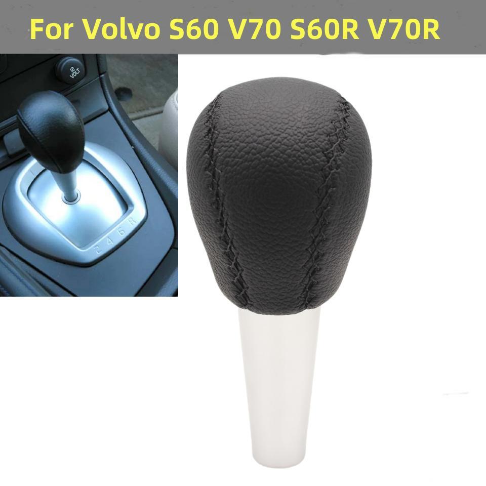 Ручка автоматического переключения передач для Volvo S60 V70 S60R V70R