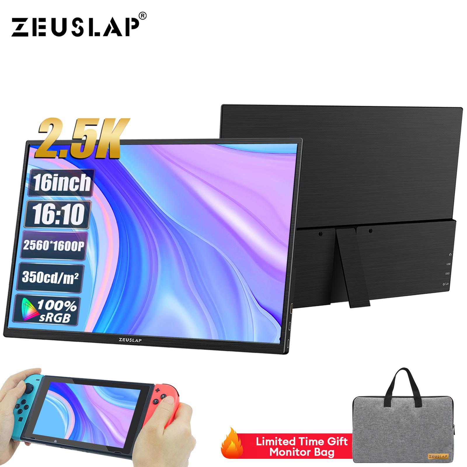 Портативный монитор ZEUSLAP P16S