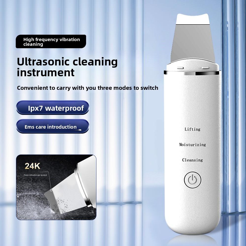 Ультразвуковой скраб для кожи, лопаточка для лица, отшелушиватель кожи лица, скребок и средство для удаления черных точек, очиститель пор, глубокое очищение лица