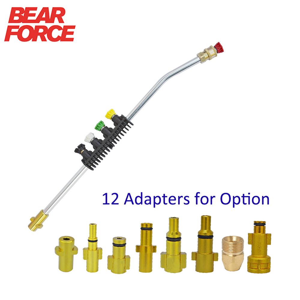 Pressure Washer Jet Lance Spear Nozzle Car Washer Spray Lance Rotating Turbo Nozzle for Nilfisk STIHL Calm Husqvarna Greenworks