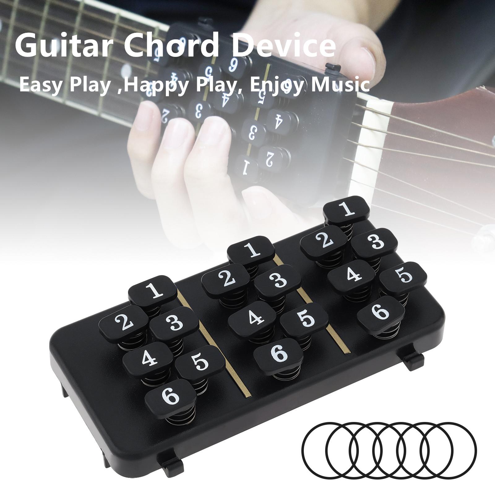 Система обучения игре на гитаре, инструмент для изучения аккордов с одной кнопкой