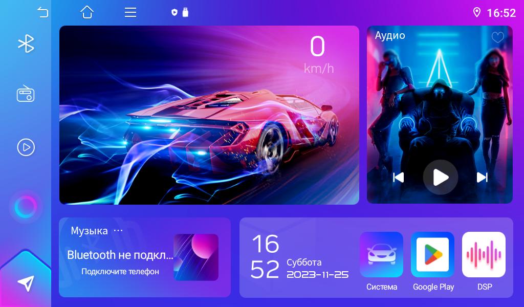 Android For Mazda 6 2002 2003 2004 2005 2006 2007 2008 Multimedia Car Player Navigation GPS Radio Carplay Navi RDS