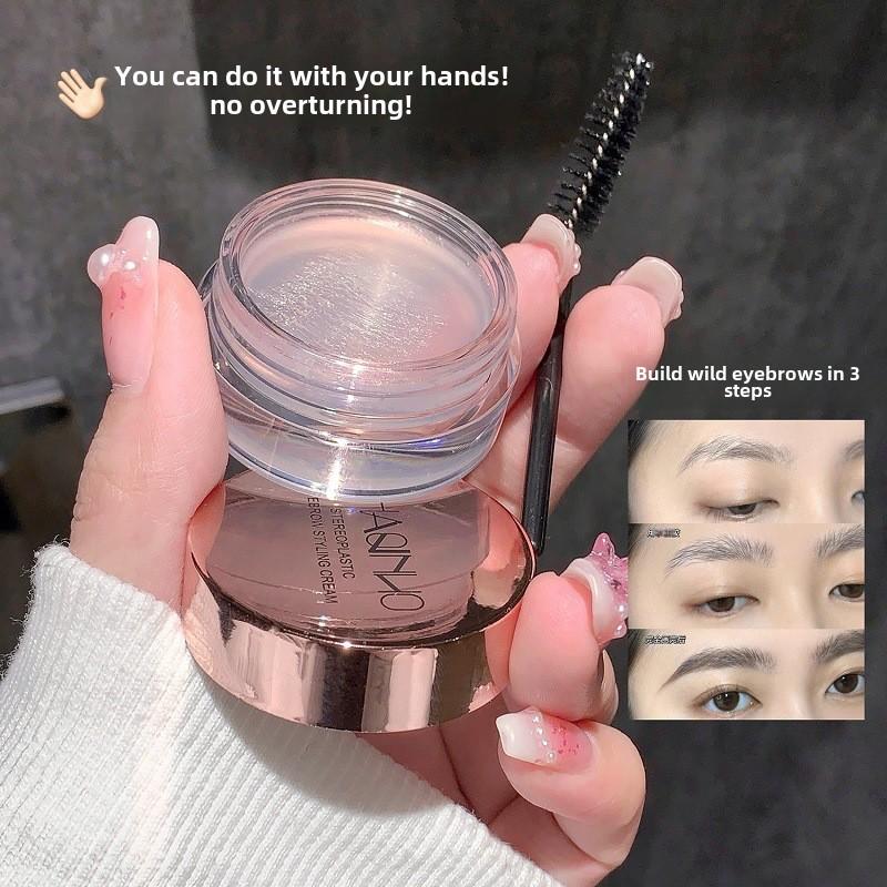 Стерео крем для бровей, водостойкий гель для бровей с естественной четкостью и формулой, не размазывается