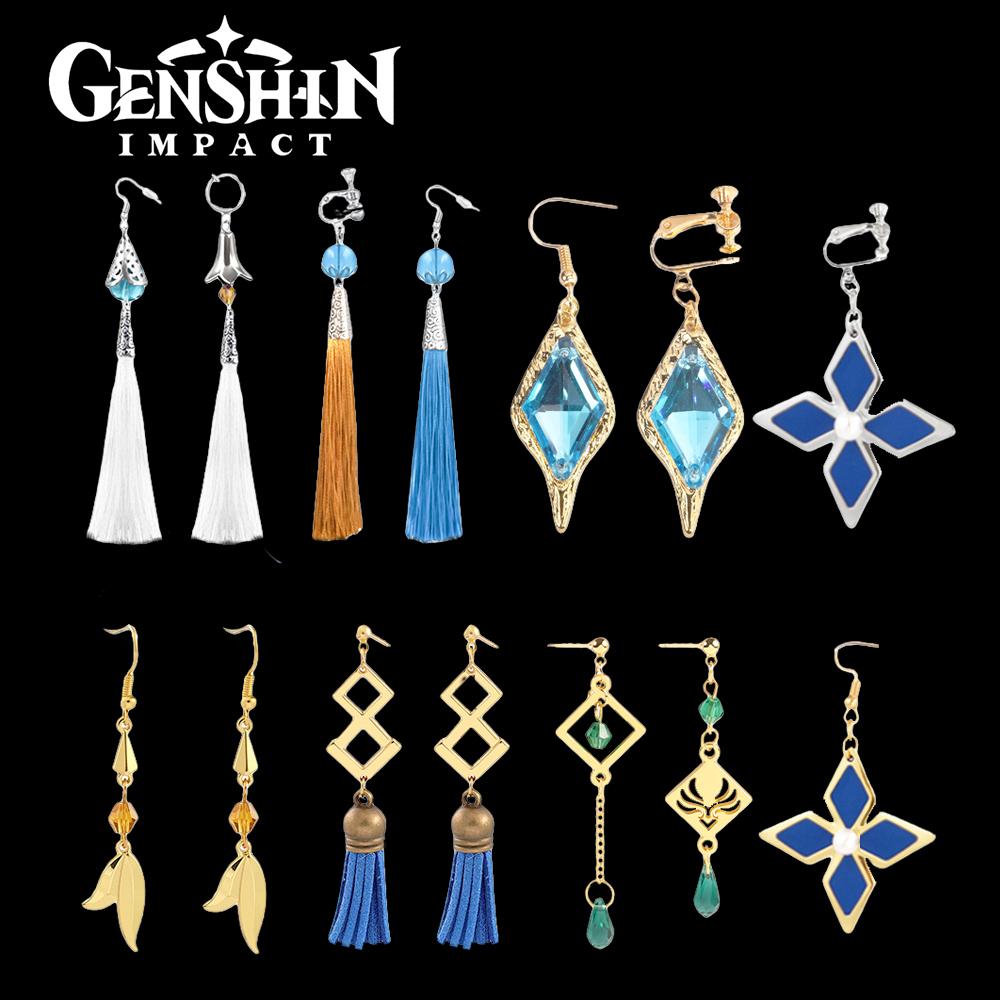 Genshin Impact Earring Aether Fanart Inspired Cosplay Character Alloy Pendant Earrings For Women Men Jewelry Accessories