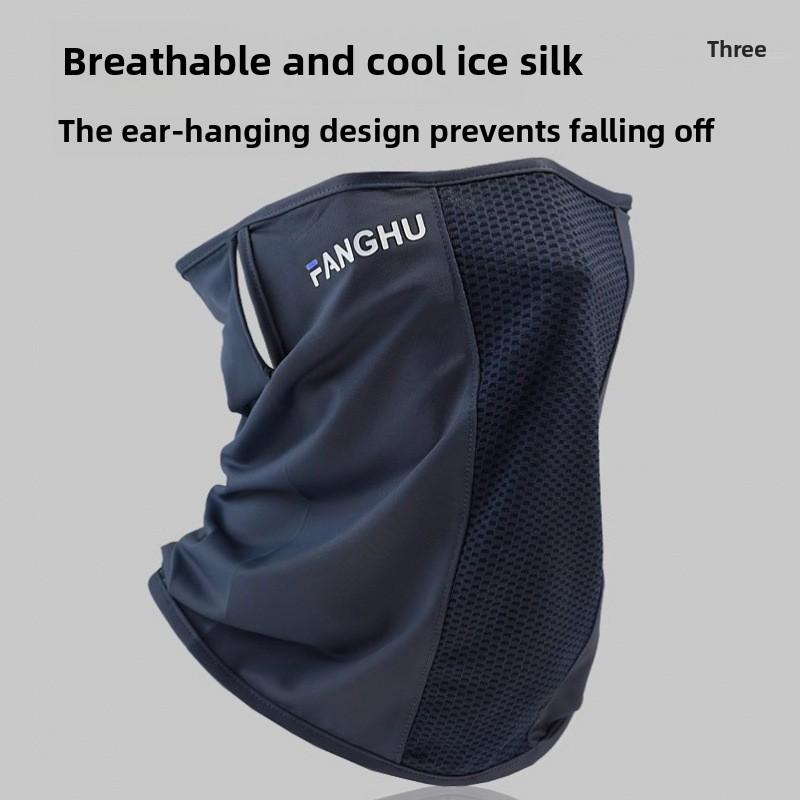 Велосипедные маски головной убор бандана повязка на голову маска шарф для лица шейный платок дышащая легкая прохладная ветровая маска для походов на открытом воздухе из ледяного шелка