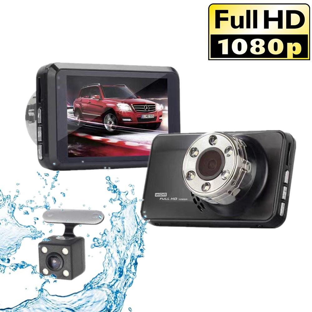 New Dual Lens DVR Car Mounted USB Monitoring High-definition Reverse Image Hidden Recorder for Driving Recorders