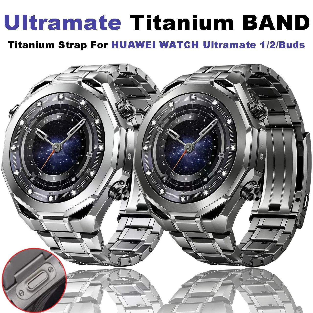 22-миллиметровый титановый ремешок для Huawei Watch 6 46 мм 5 4 Pro Ultimate 1/2 с быстросъемным креплением для Huawei Watch GT2 GT3 GT4 GT5 GT6 Pro 46 мм Металлический браслет