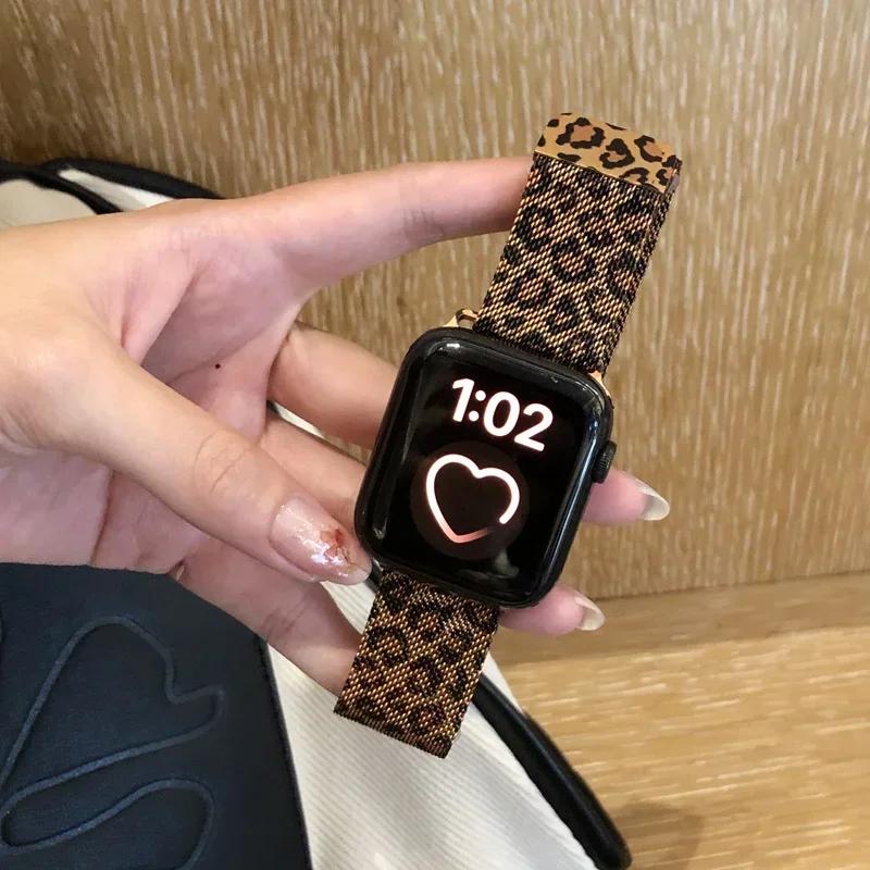 Trend Leopard print Band Fo Apple Watch Strap Series 8 9 Ultra 49 мм SE 7 6 5 40 мм 44 мм 45 мм 41 мм Браслет из нержавеющей стали r iwatch 38 мм 42 мм