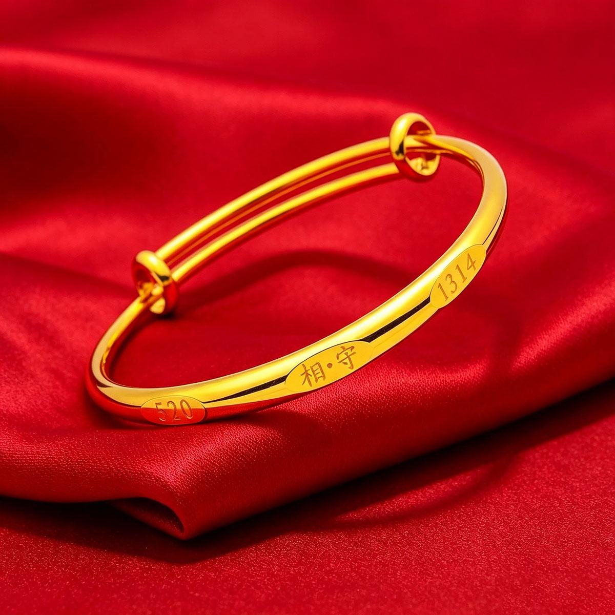 Gold Solid Stay Bracelet, New Chinese Style, 1314 Love Push-Pull Bracelet for Women, Fashionable, Versatile, Adjustable Hand Accessory