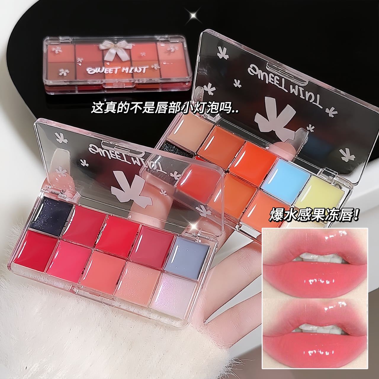 10-цветная желейная губная помада Mirror Crystal Lip Gloss Увлажняющий стеклянный блеск для губ с красным апельсином Масло для губ Бальзам для макияжа Sexy Plump