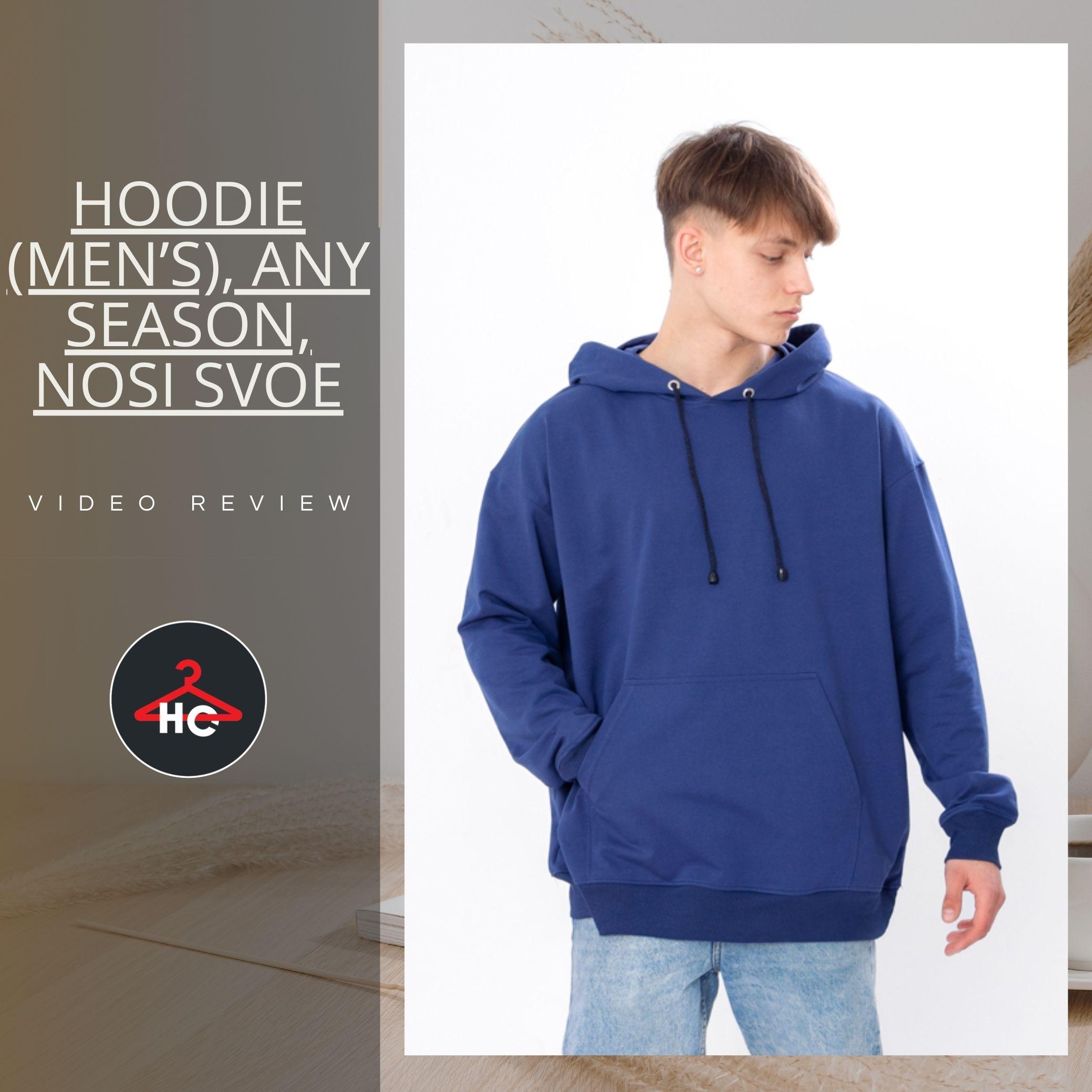 Толстовка с капюшоном (Мужской) Любой сезон 3363-057 HC