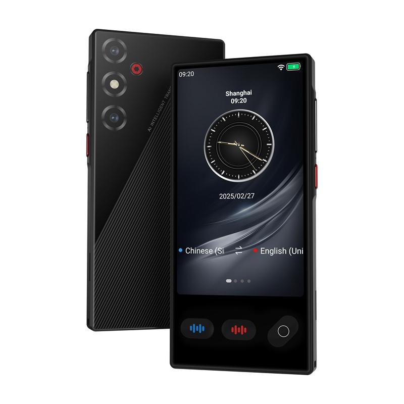 S35 Устройство для перевода языков ChatGPT 148 языков Умный голосовой перевод с ИИ 18 офлайн Карманный словарь Офлайн-перевод