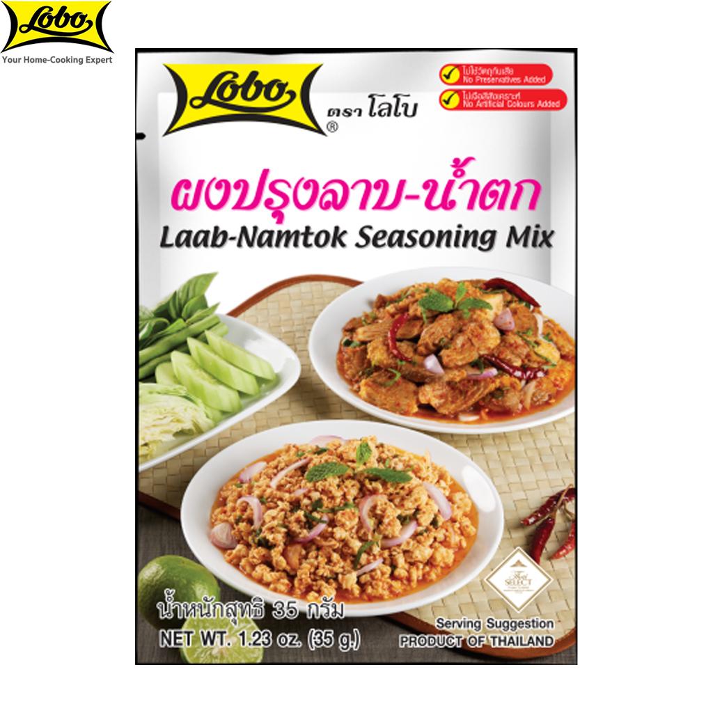 Lobo Смесь приправ Laab Namtok, на 2 порции, Thai Food, 35 г