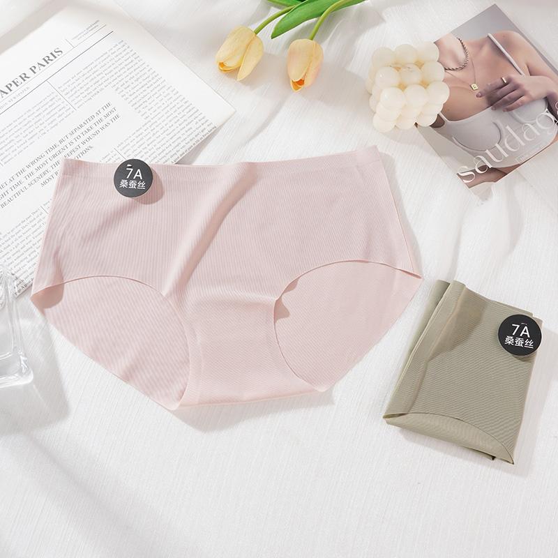Ice Silk Mulberry 7A Antibacterial Bottom Crotch Panties for Women Mid-waist Seamless Underwear Comfortable Skin-friendly Briefs