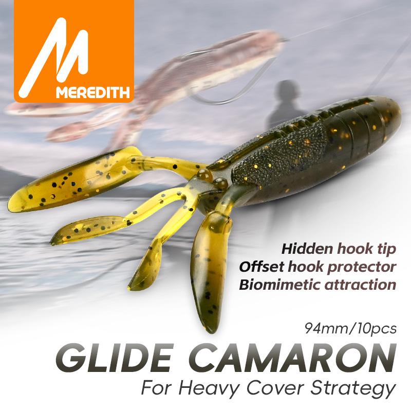 MEREDITH Мягкая приманка Glide Camaron 94мм 8.4г 10шт Креветочные Усики Двойные Ножки Окунь Щука JXSC05
