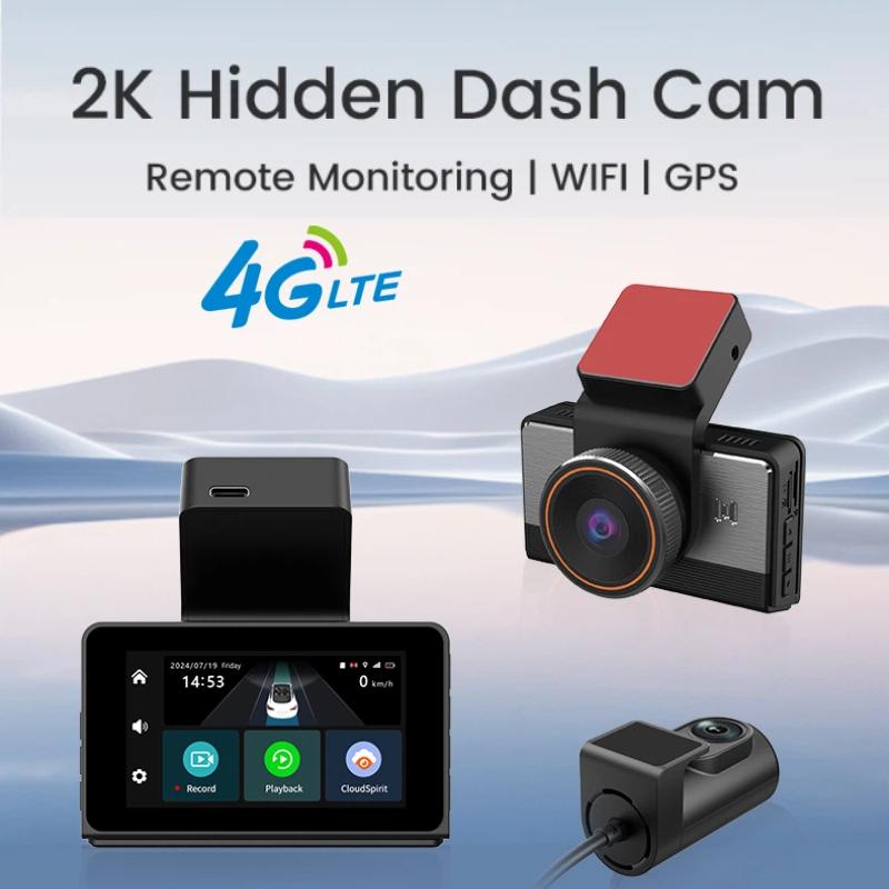 Двойная видеорегистратор 4G LTE 2K, WiFi, GPS, Удаленный мониторинг, Передний и задний, Ночное видение