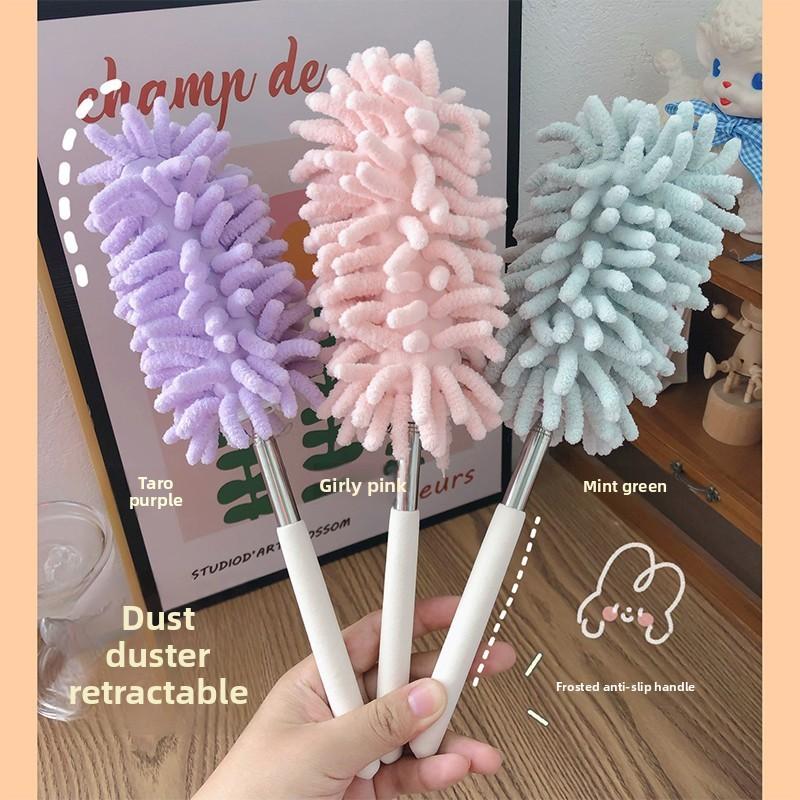 1PCS Feather Duster Long Telescopic Duster Magic Static Duster Brush Extendable Portable Mini Durable Washable