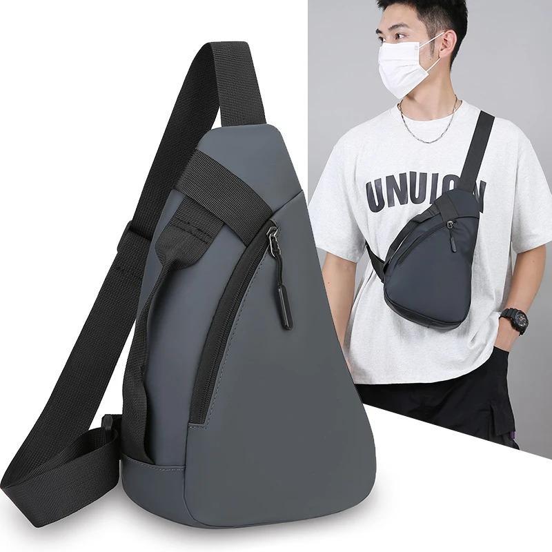 Simple Droplet Shaped Men Chest Bag Solid Color Sports Shoulder Bag Large Capacity Multifunctional Crossbody Bag Unisex