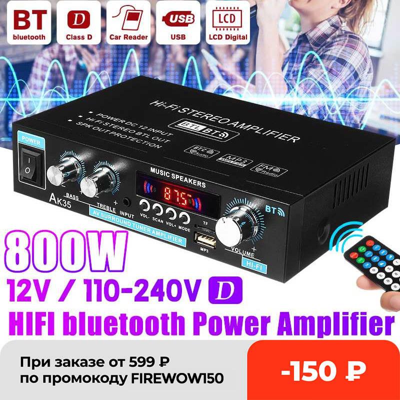 AK35 800W Home Digital Amplifiers Audio 110-240V Bass Audio Power Bluetooth Amplifier Hifi FM Auto Music Subwoofer Speakers