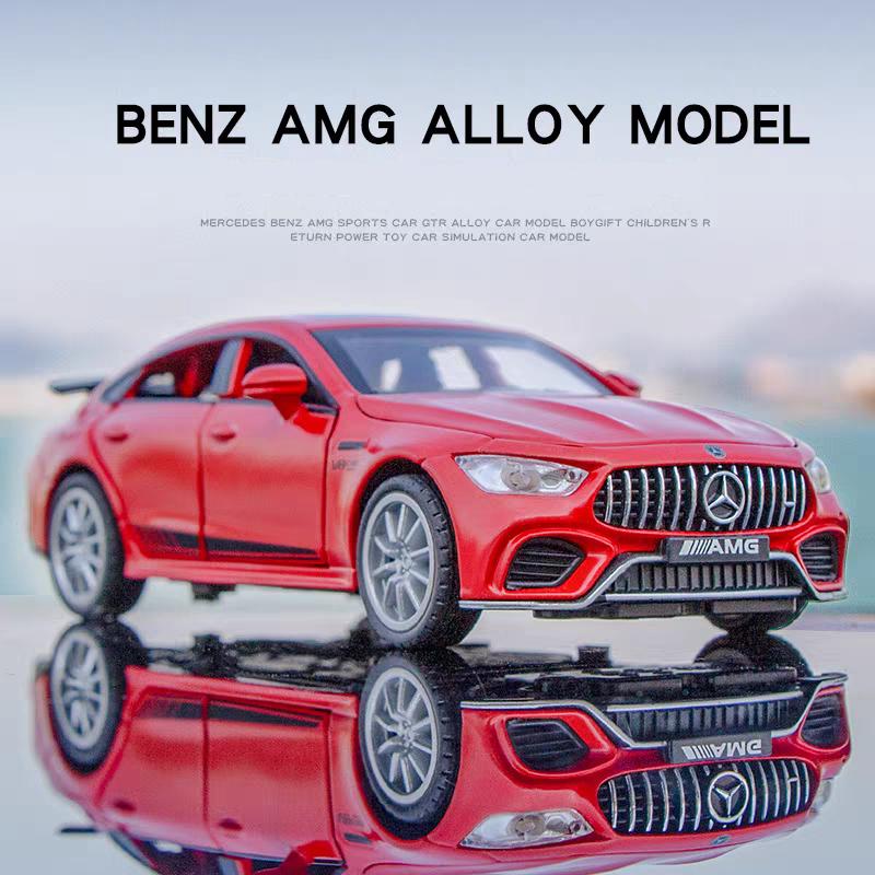 Mercedes Benz GT63 AMG Купе Симуляция Литые и Игрушечные Транспортные Средства Звуки и Свет Машинка с Инерционным Двигателем 1:32 Подарки из сплава для детей