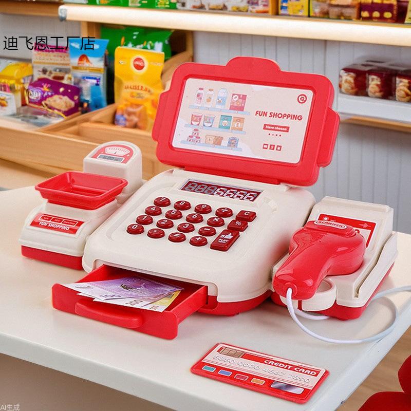 Моделирование кассы супермаркета Детский магазин шаговой доступности Модель кассира Сканирование карт