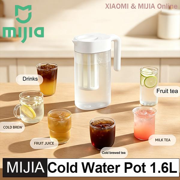 Original New MIJIA Cold Water Pot 1.6L Large Capacity Household Cold Water Pot Coffee Pot Tea Pot Ice Extraction Pot
