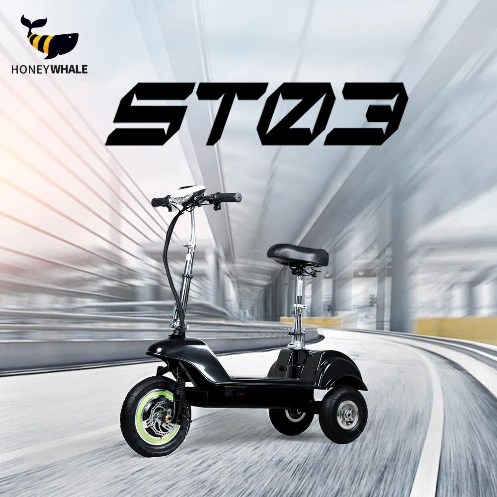 HONEY WHALE ST03 Размер упаковки 1100 * 370 * 480 ММ Вес 39 кг Материал рамы Высокоуглеродистая сталь Напряжение 54,6 В/13 Ач