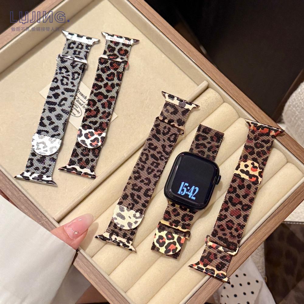 Миланская петля Ремешок Для Apple watch band 46мм 45мм 44мм 40мм 41мм Леопардовый принт Магнитный браслет для iWatch Серии 11/10/9 8 7 6 SE3/Ultra 2 3 4 49мм