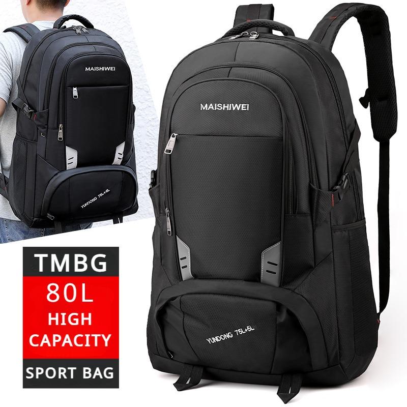 Рюкзаки большой емкости на открытом воздухе, 60 л/80 л. Износостойкая оксфордская дорожная сумка с двусторонней молнией. Унисекс. Спортивная сумка для отдыха. Сумка для багажа. Рюкзаки для студентов колледжа.