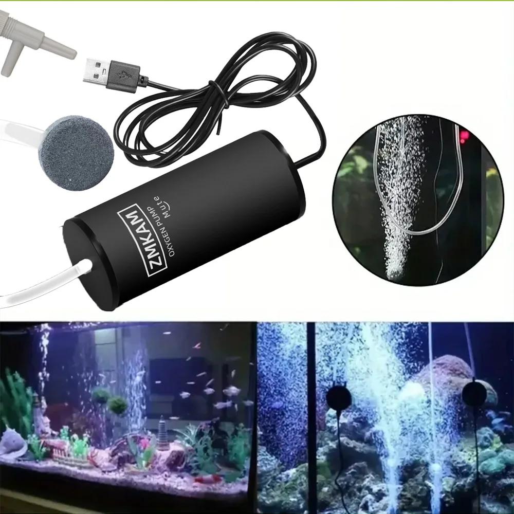 Портативный супер тихий аквариумный аэратор USB питание кислородный насос