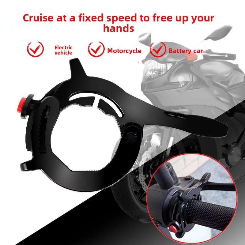 1 шт. Легкий захват Мотоциклетный круиз-контроль Зажим дроссельной заслонки - Подходящая нескользящая рукоятка руля из АБС-пластика повышает безопасность и комфорт при езде