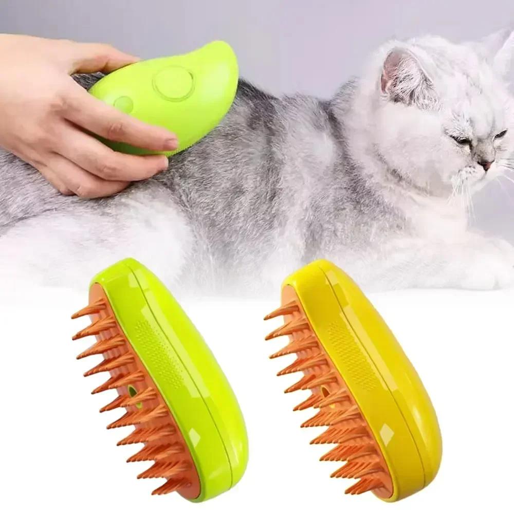 Cat Steam Brush Steamy Dog Brush 3 In 1 Electric Spray Cat Hair Brushes for Massage Pet Grooming Comb Hair Removal Combs
