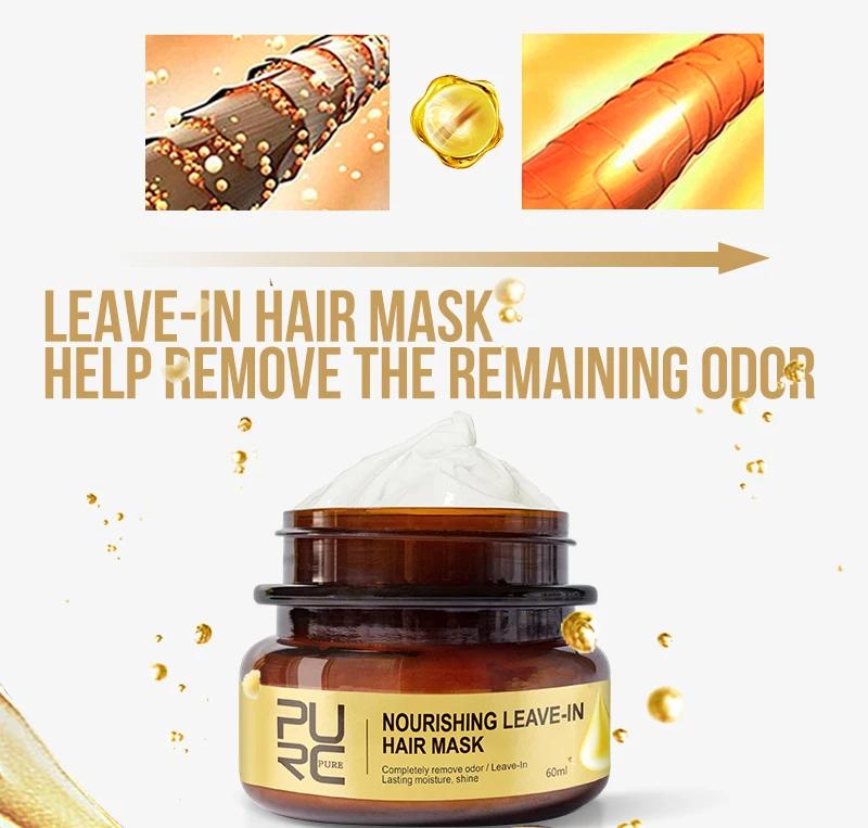 PURC Питательная несмываемая маска для волос Полностью удаляет запах Придает длительный увлажненный блеск Уход за волосами