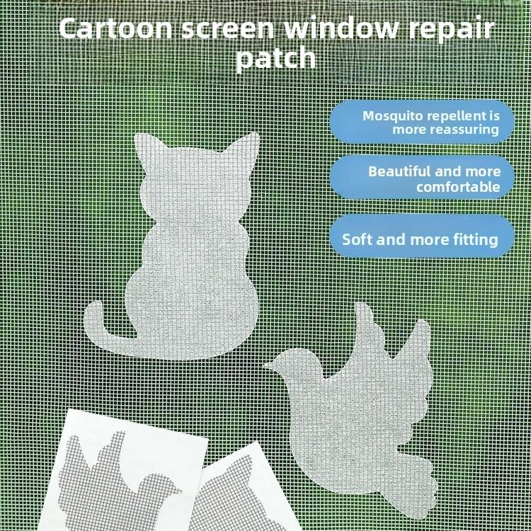 1PCS Cartoon Screen Window Repair Subsidy Household Self-adhesive Velcro Gauze Hole Patch Cute Shape Curtain Anti-mosquito