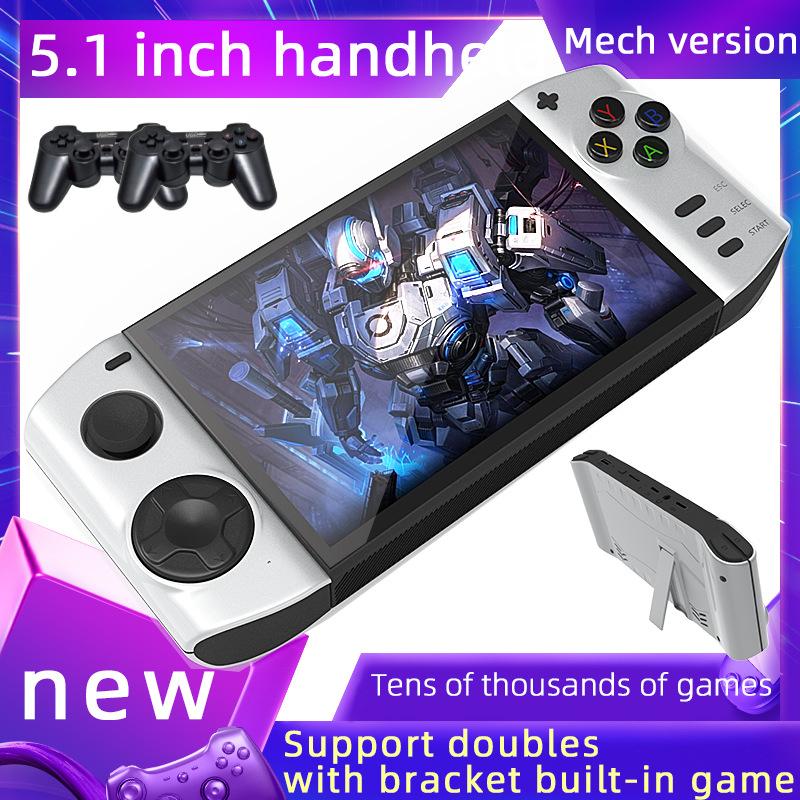 5.1 Inch High-definition Large Screen Mecha Version Doubles Combat Handheld GBA Arcade Handheld PSP Game Console