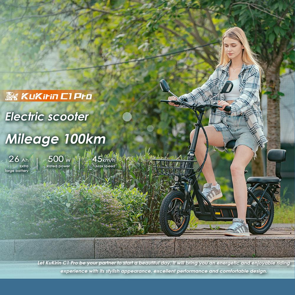 KuKirin C1 Pro Electric Scooter For Adult 500W Motor 48V 26Ah Battery E-Scooter With Seat 14 Inch Tires Escooter